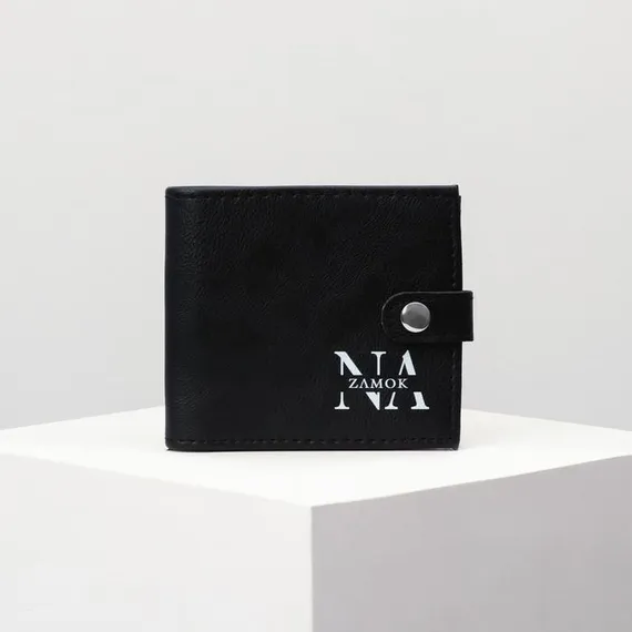 Кошелек искусственная кожа "Nazamok", на кнопке