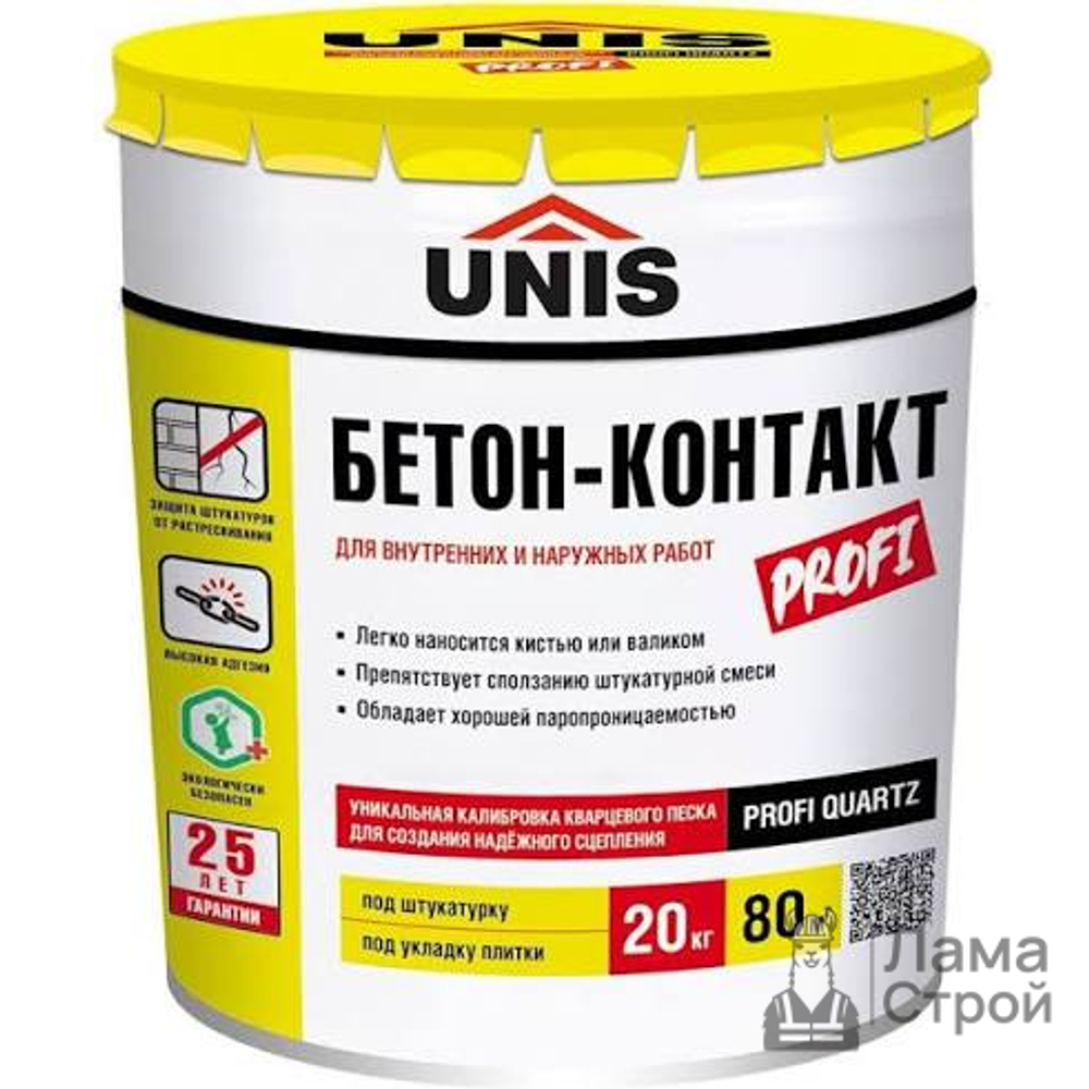 Бетоноконтакт Юнис 20 кг