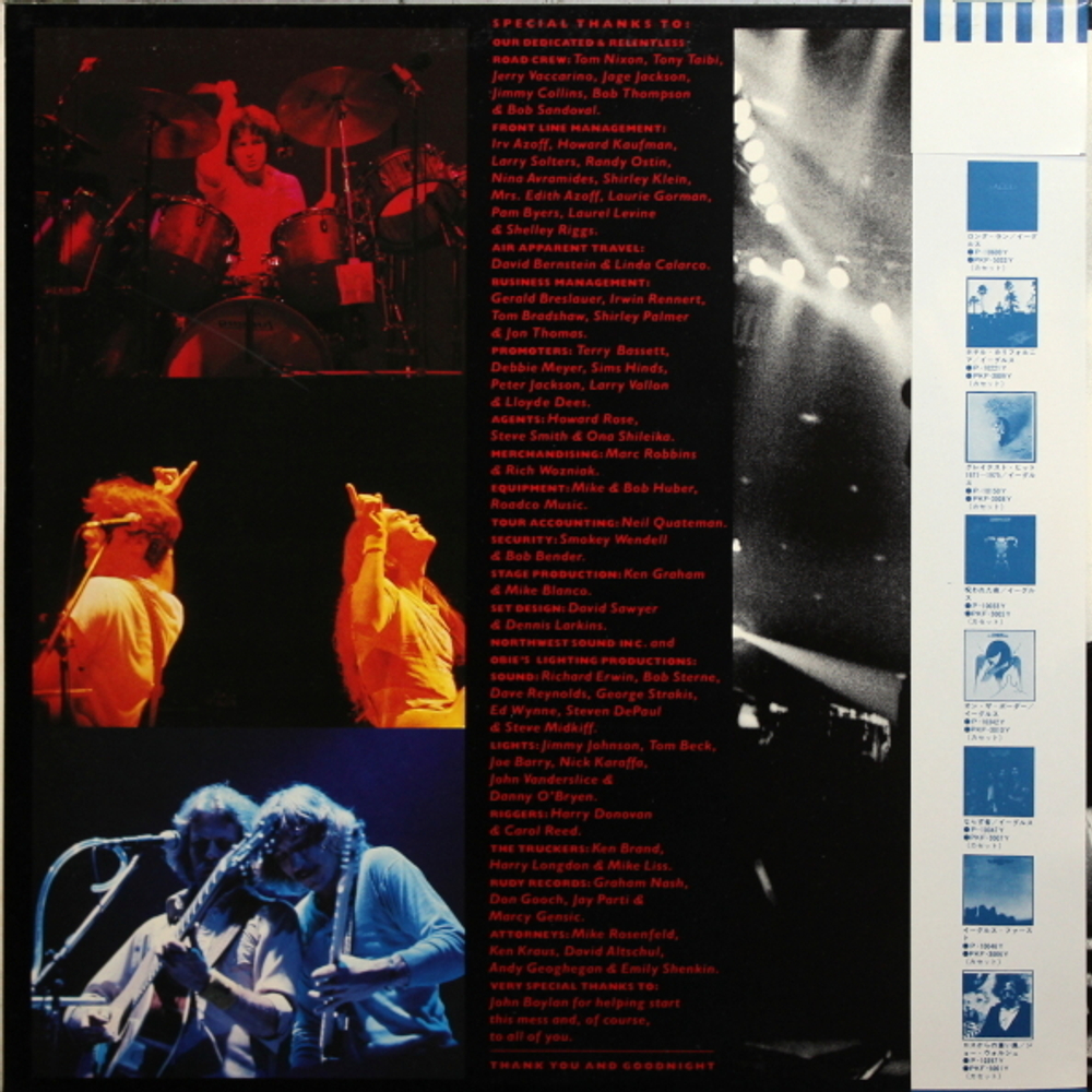 Eagles / Eagles Live (2LP)