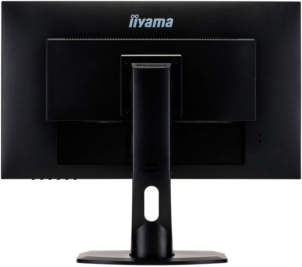 Монитор Iiyama 27;; ProLite XUB2792HSU-W1 белый 1920x1080 IPS LED 75Гц 4ms VGA HDMI DisplayPort USB