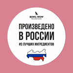 Bowl wow корм сухой для щенков средних пород с индейкой, рисом и ягнёнком с брусникой