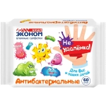 Салфетки влажные SMART Эконом детские Антибактериальные 60 шт✦