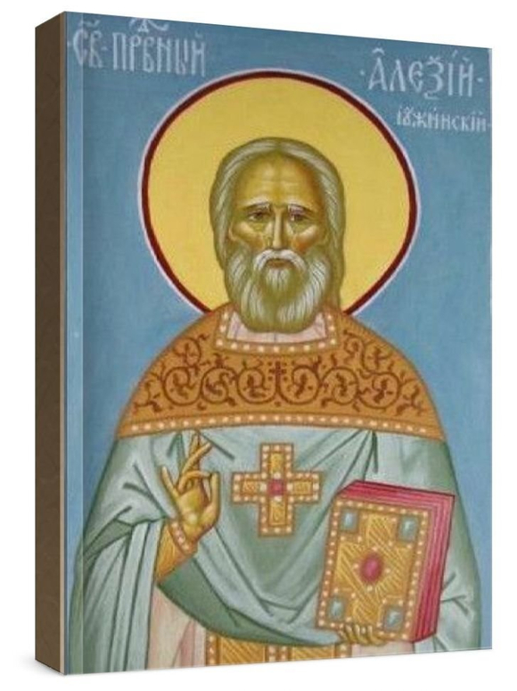 Алексий Южинский (рукописная икона)