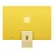 Моноблок Apple iMac 4.5K 24 (M4 10-Core, GPU 10-Core, 16GB, 256GB) (Жёлтый | Yellow) (2024)