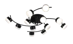Люстра потолочная Rilon 9495/12 BLACK, 12×15 Вт, чёрная