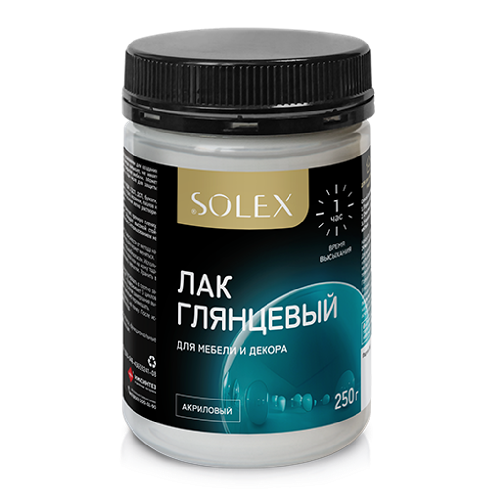 SOLEX  Лак ГЛЯНЦЕВЫЙ для мебели и декора 0,25кг (ИжСинтез)