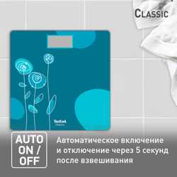 Напольные весы Tefal Classic PP1533V0