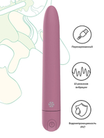 Розовый перезаряжаемый вибратор 18см Lola Games Take It Easy Haze 9025-02lola