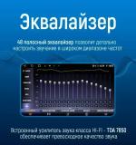 Магнитола для Chevrolet Cruze 2012-2015 - Kuberg OL-9292 QLed+2K, Android 13, Быстрейшая, CarPlay, 4G SIM-слот
