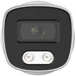 HN-B05IR (2.8) MHD видеокамера 8Mp Hunter