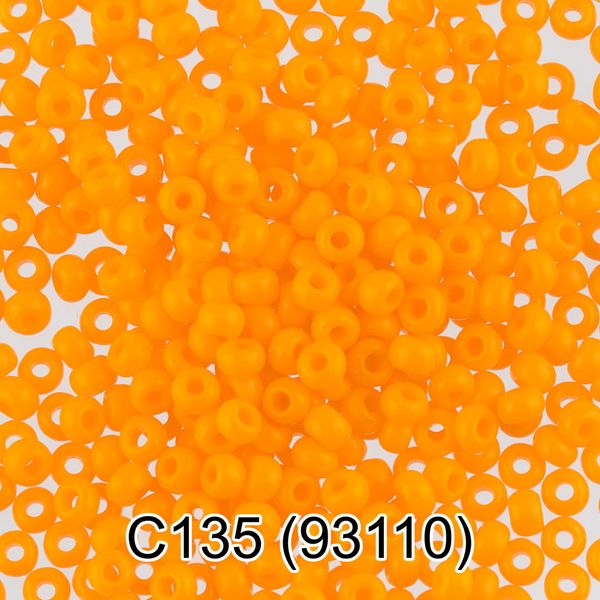 Бисер Gamma 10/0 (2.3 мм), 50 г (10х5 г), C135 оранжевый, 93110, круглый 3