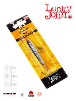 Балансир LUCKY JOHN Classic №9 (+тройник), цвет 13H, арт. 81901-13H