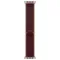 Умные часы Apple Watch Ultra 4 49 мм Natural Titanium Trail Loop Бордовый Burgundy