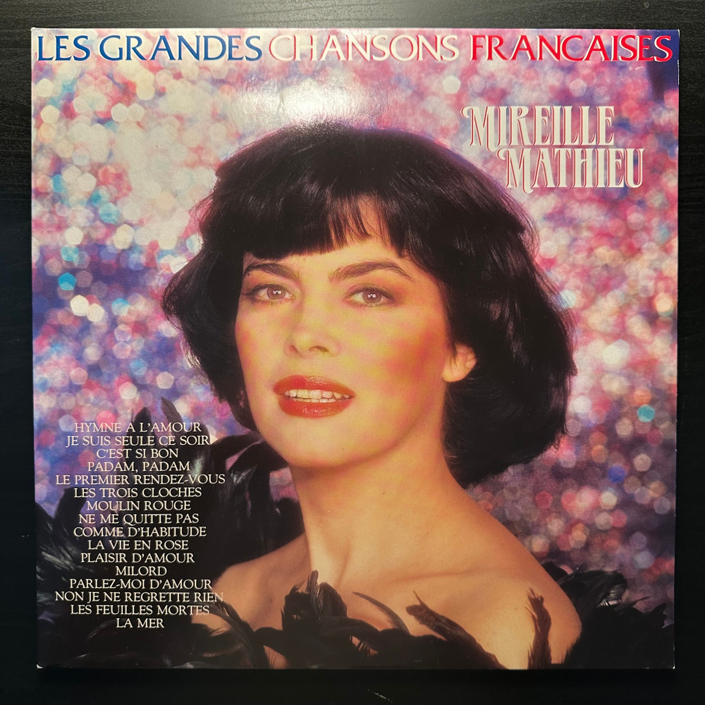 Mireille Mathieu - Les Grandes Chansons Francaises (Германия 1985г.)