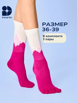 Носки с пальцами комплект 21401-3.1