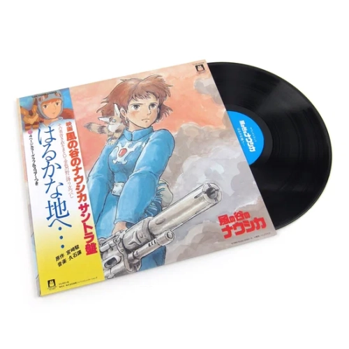 OST - Nausicaa Of The Valley Of Wind - Japan Import