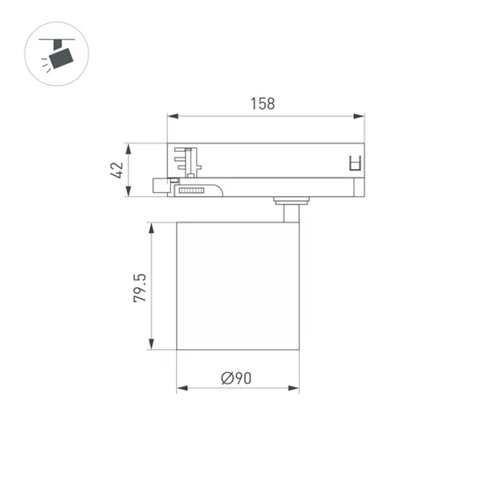 Светильник LGD-DYKE-4TR-R90-26W Day4000 (WH, 38 deg, 230V) (Arlight, IP20 Металл, 5 лет) 052286