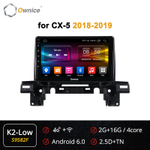 Установочный комплект для MAZDA CX-5 2017-2020  KUBERG OL-9582-P