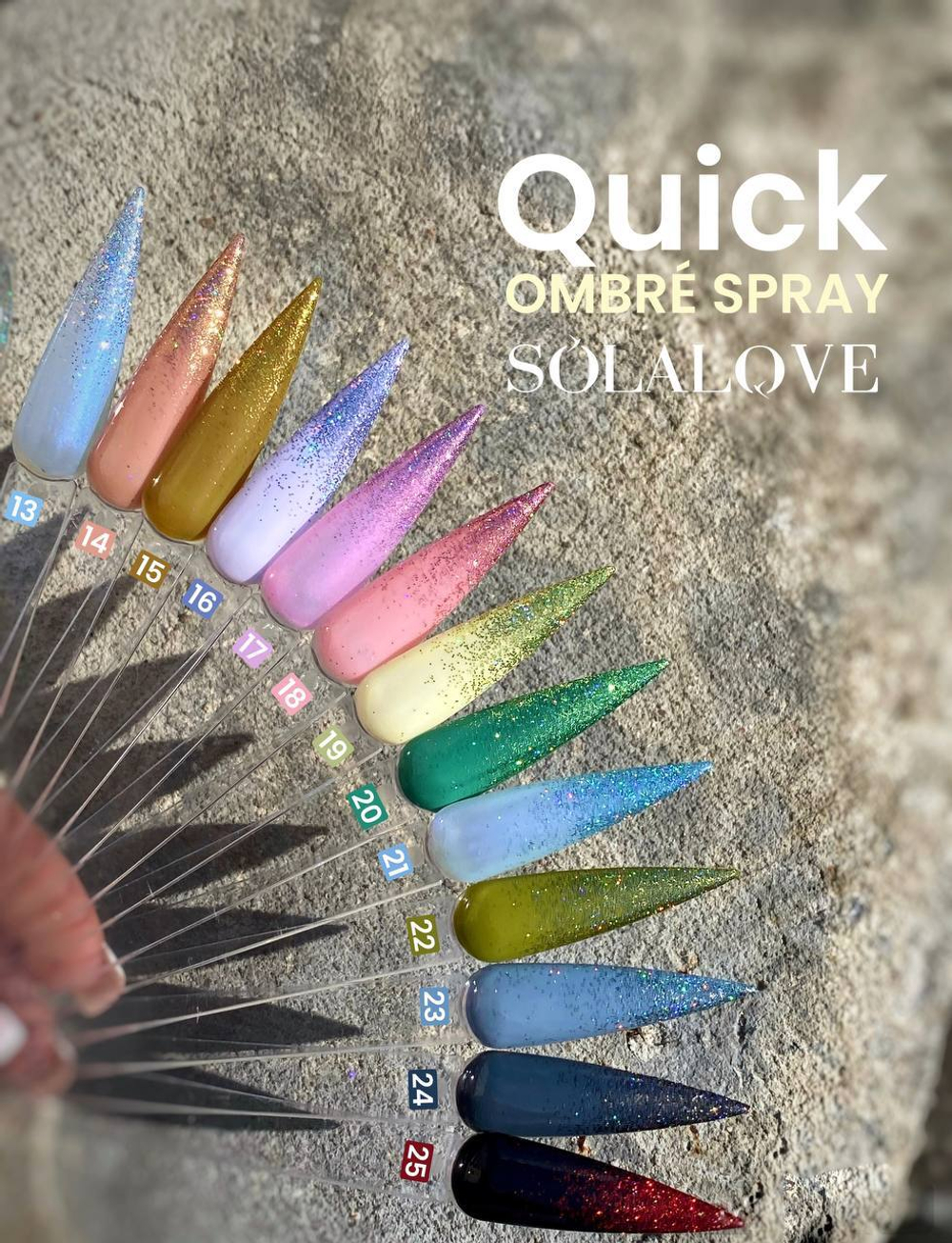Sola Quick Ombre Dry Spray 13 - Сухой Спрей-омбре для градиента, 10мл.