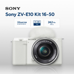 Беззеркальный фотоаппарат Sony ZV-E10 Kit + 16-50mm II, белый