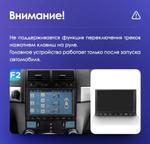 Магнитола для Volkswagen Touareg 1 2002-2010 (рамка с кнопками) - Teyes CC4 монитор 9.2" 2K QLED на Android 14, Быстрейшая, Snapdragon 680, DSP, CarPlay, 4G SIM-слот