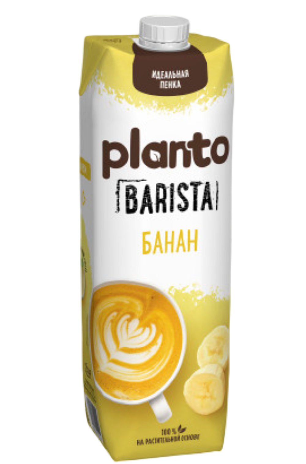 1Л НАПИТОК СОЕВЫЙ 0,7% PLANTO AROMA/BARISTA БАНАН