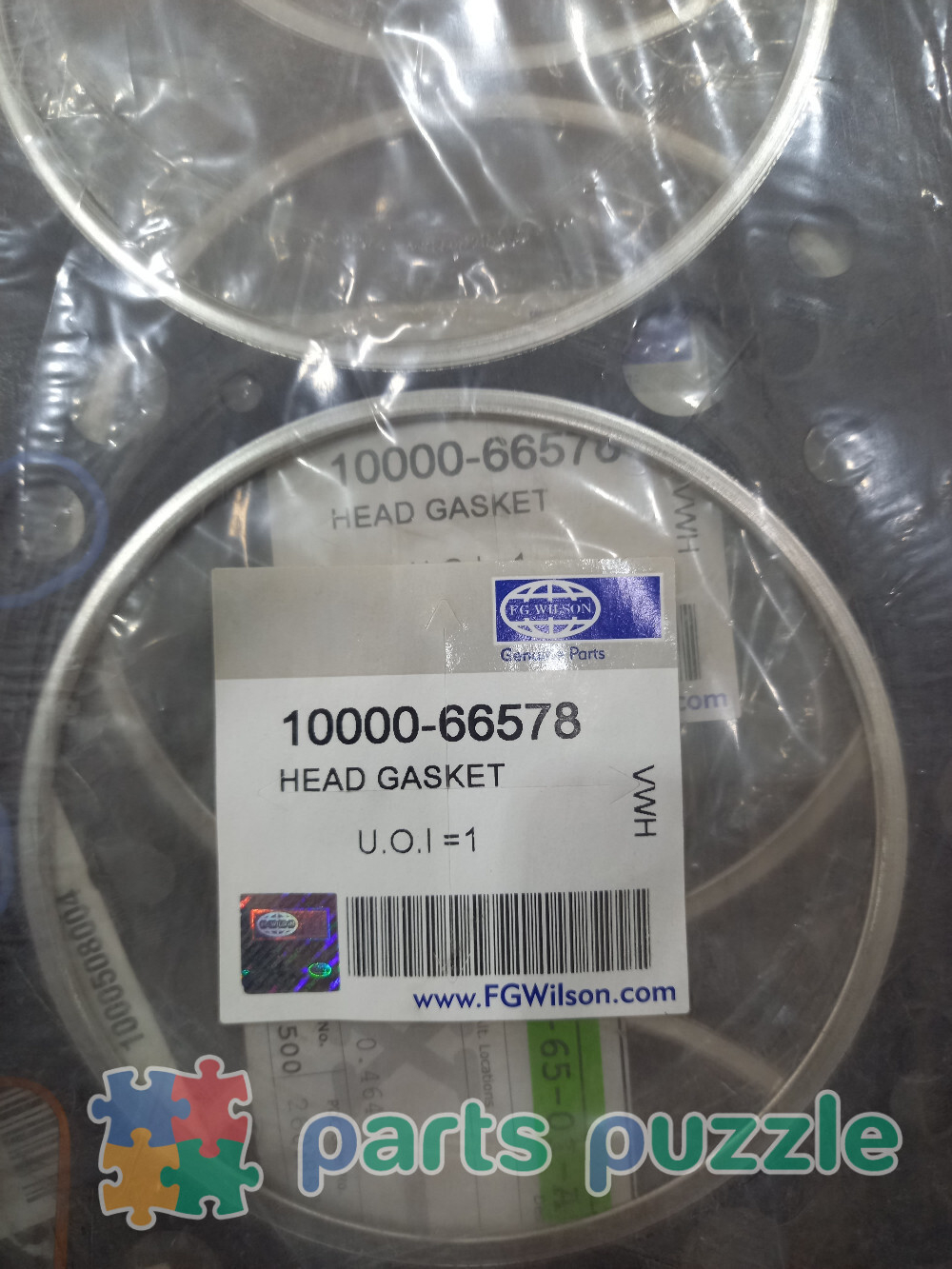Прокладка головки блока цилиндров / HEAD GASKET АРТ: 10000-66578