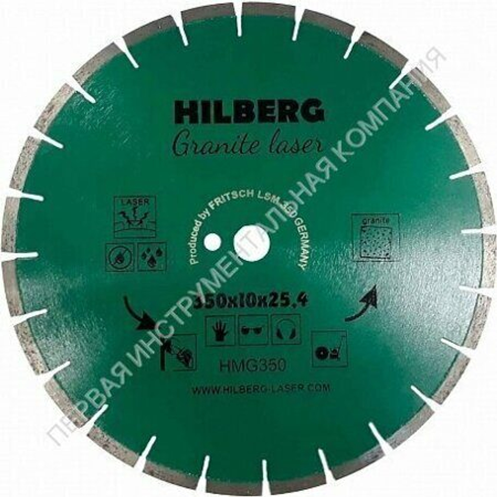 Алмазный диск для швонарезчика HILBERG HMG250