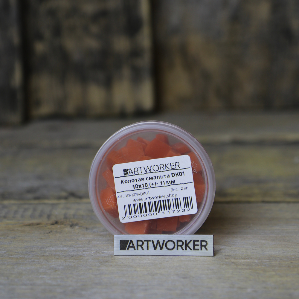 Упаковка оранжевой смальты DK01 10х10 ArtWorker по лучшей цене
