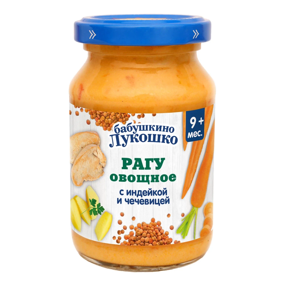 Пюре Бабушкино лукошко Овощное с индейкой и чечевицей с 9 мес 190 г