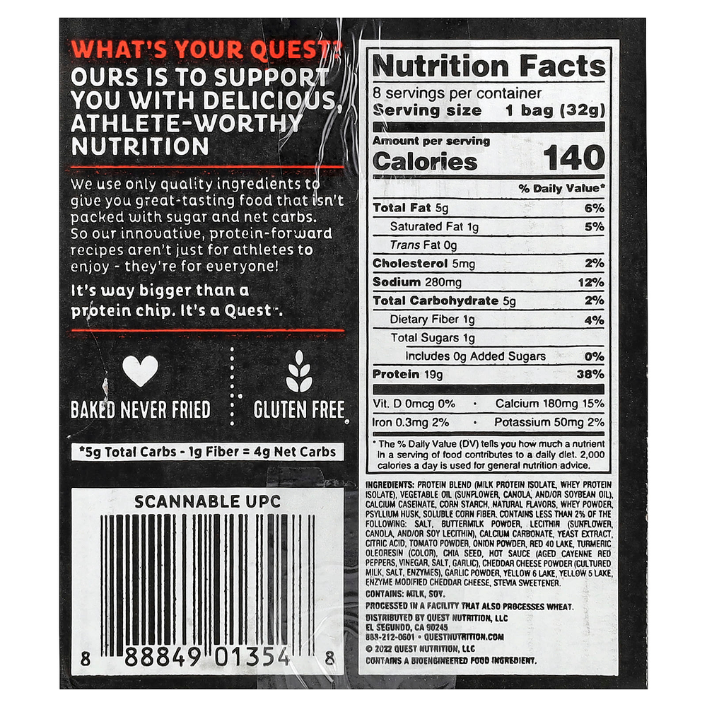 Quest Nutrition, Протеиновые чипсы по типу тортильи, острые и пряные, 8 пакетиков по 32 г (1,1 унции)