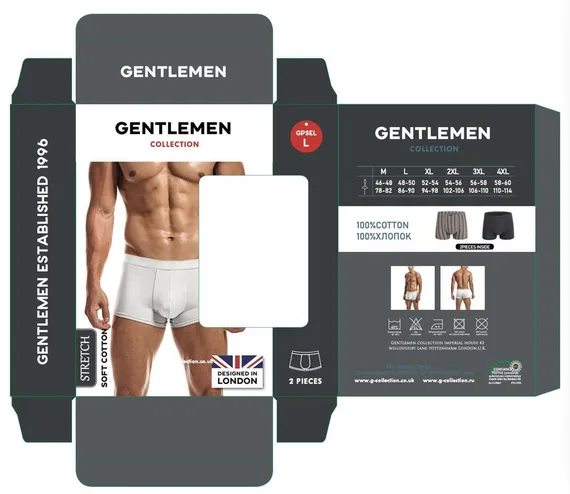 Трусы мужские боксеры Gentlemen GS 7852