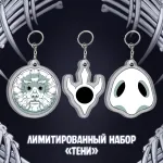 Экслибриум. Чернила и кости Краудфандинг