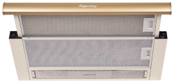 Встраиваемая вытяжка Kuppersberg Slimlux II 60 Bronze