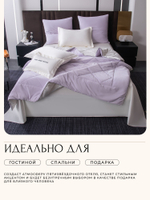 КПБ на резинке Сатин Velvet Premium с Одеялом VPR011, Евро, 4 наволочки, простынь 180*200*25
