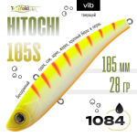 Раттлин TsuYoki HITOCHI 105S (105мм, 28гр)