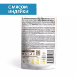 Влажный корм Sirius для котят, кусочки в соусе, индейка и курица, 85 г