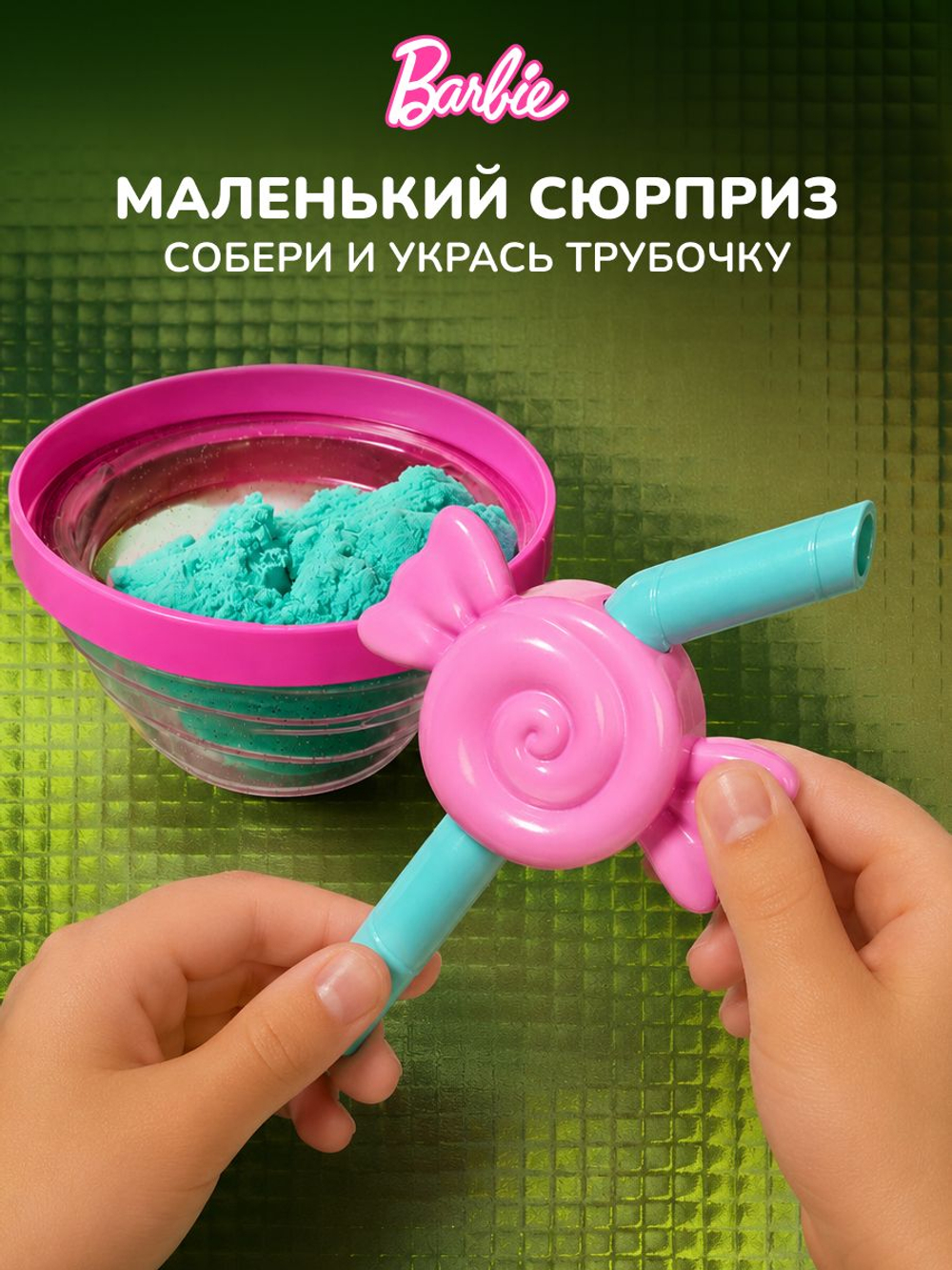Barbie Cutie Reveal Кукла Барби в пижаме Сюрприз. Куколка с аксессуарами и мягкой одеждой. Mattel. Игрушки для девочек, HRK37