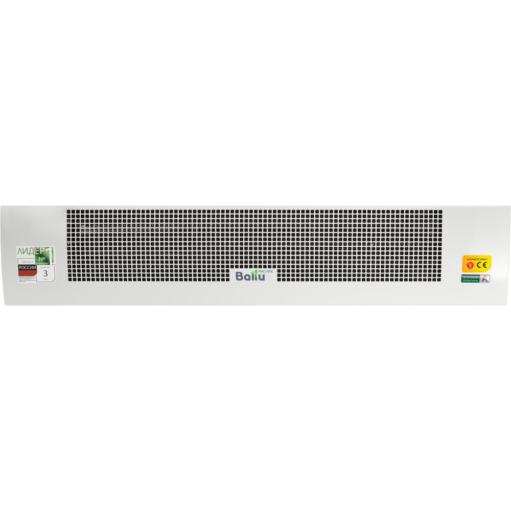Завеса тепловая Ballu BHC-B10T09-PS