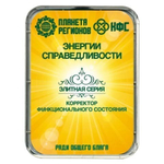 КФС «ЭНЕРГИИ СПРАВЕДЛИВОСТИ» КФС Кольцова