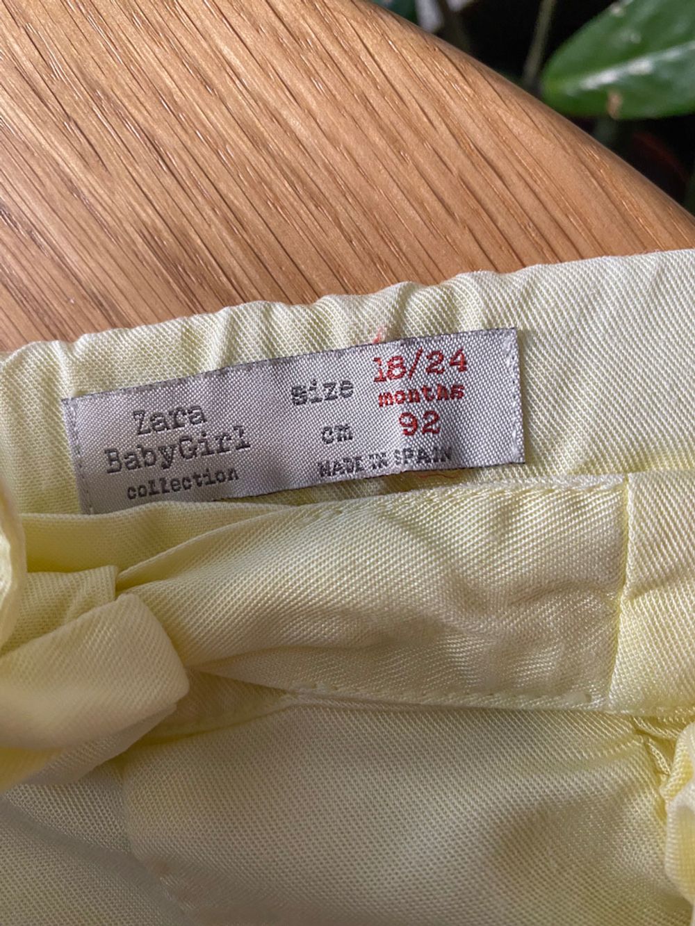 Брюки Zara, 92