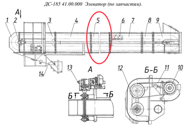 ДС-185 41.00.080-01 Кожух