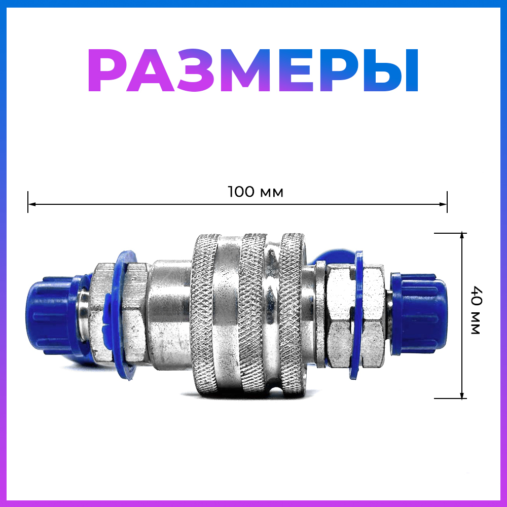 ПТ496-р