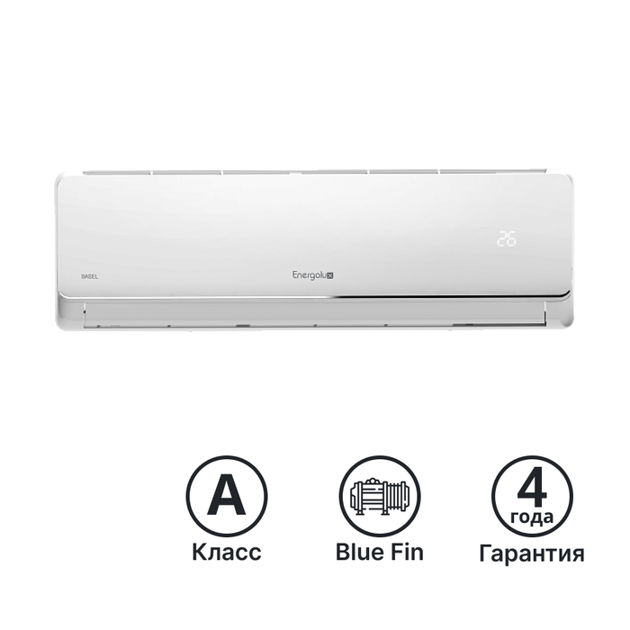 Купить Сплит-система Energolux Базель (Basel) SAS\12В4-A недорого со склада в Хабаровске, Якутске, Владивостоке, Южно-Сахалинске, Благовещенске