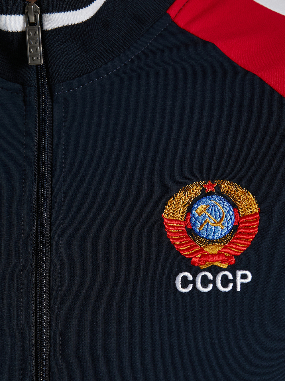 Спортивный костюм мужской СССР 11M-RR-1053 темно-синий