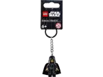 Брелок LEGO Star Wars 854289 Император Палпатин
