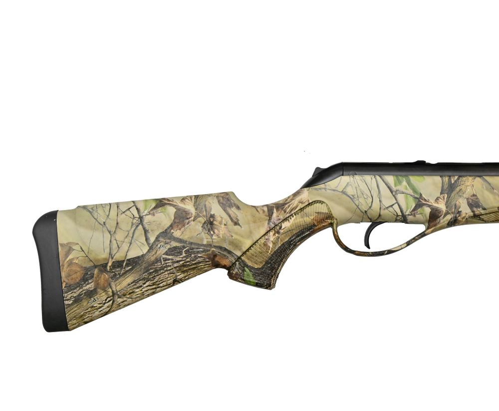 Винтовка пневматическая RETAY 70S Camo Grass кал. 4.5 мм (3 дж)