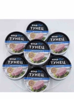 Тунец желтоперый натуральный (филе) ГОСТ 170г