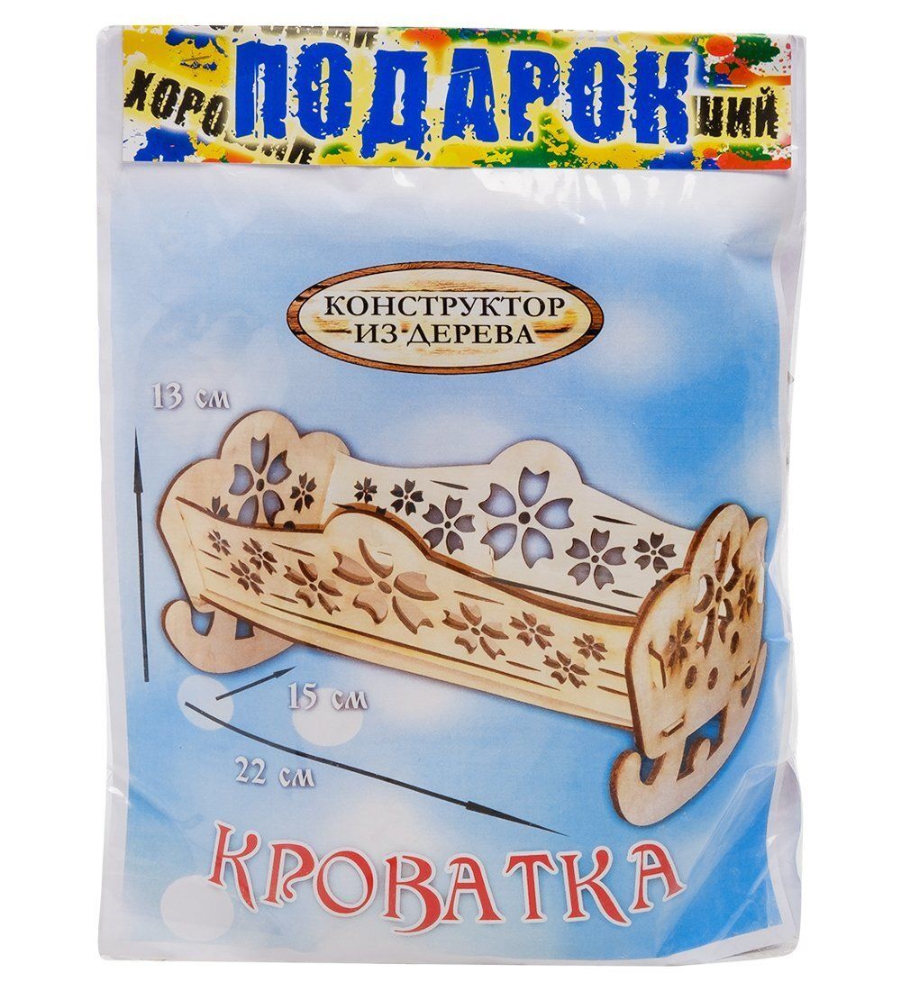 GAEM Art DO-902 Конструктор «Кроватка»
