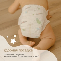 Подгузники YokoSun Premium S 3-6кг 72шт
